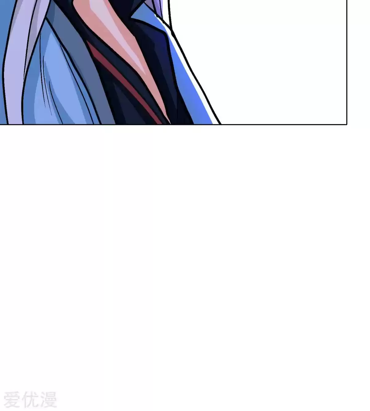 Xianzun System in the City Ch. 45