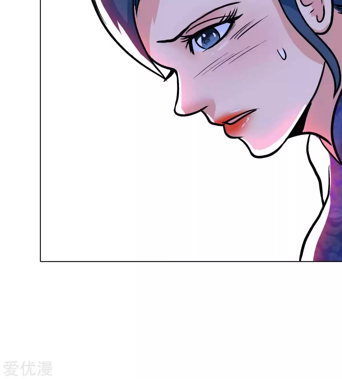 Xianzun System in the City Ch. 45