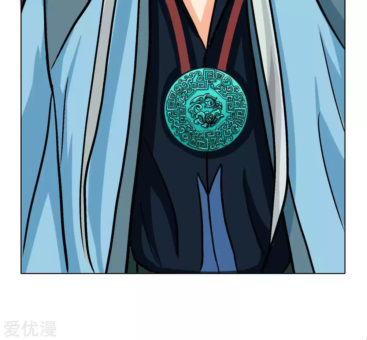 Xianzun System in the City Ch. 45