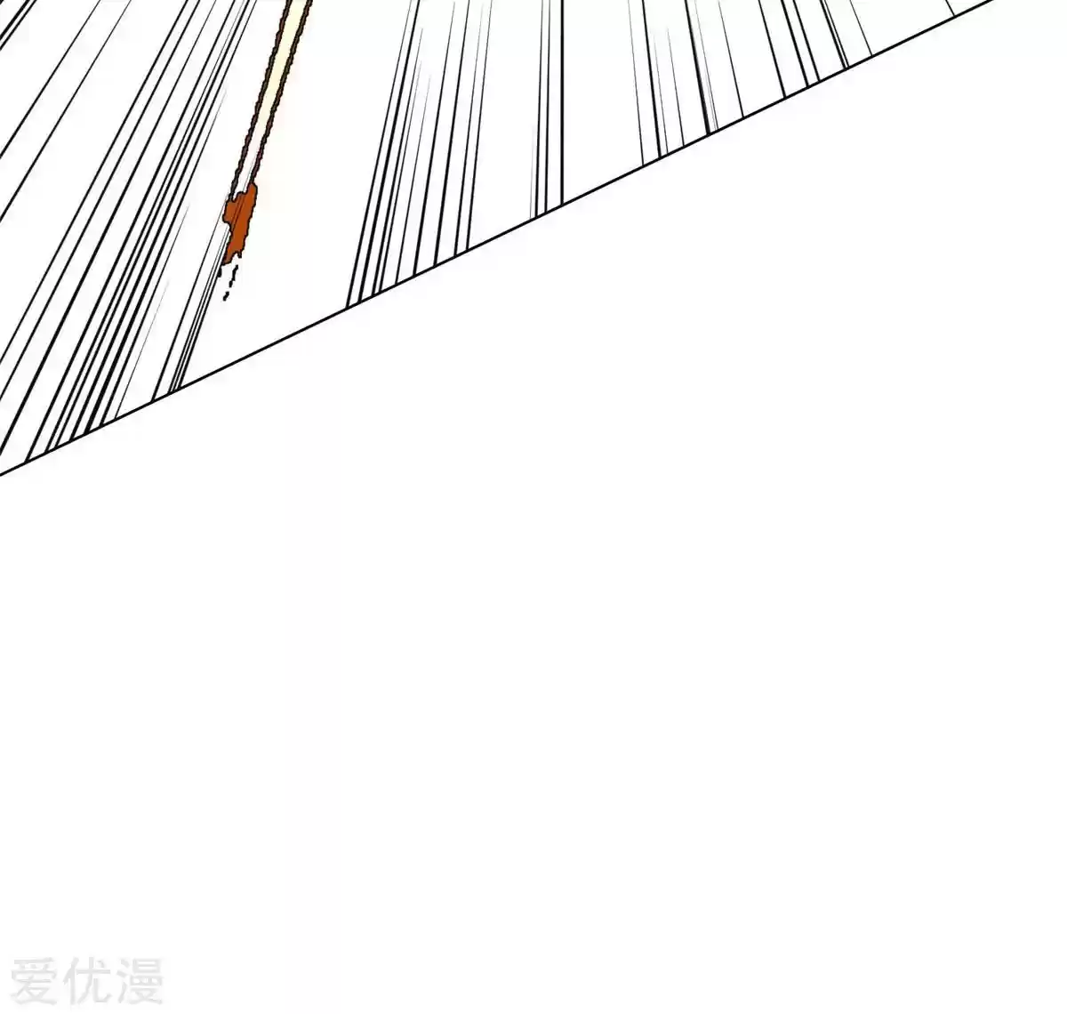 Xianzun System in the City Ch. 45