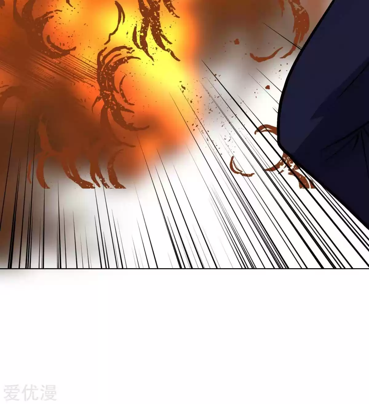 Xianzun System in the City Ch. 45