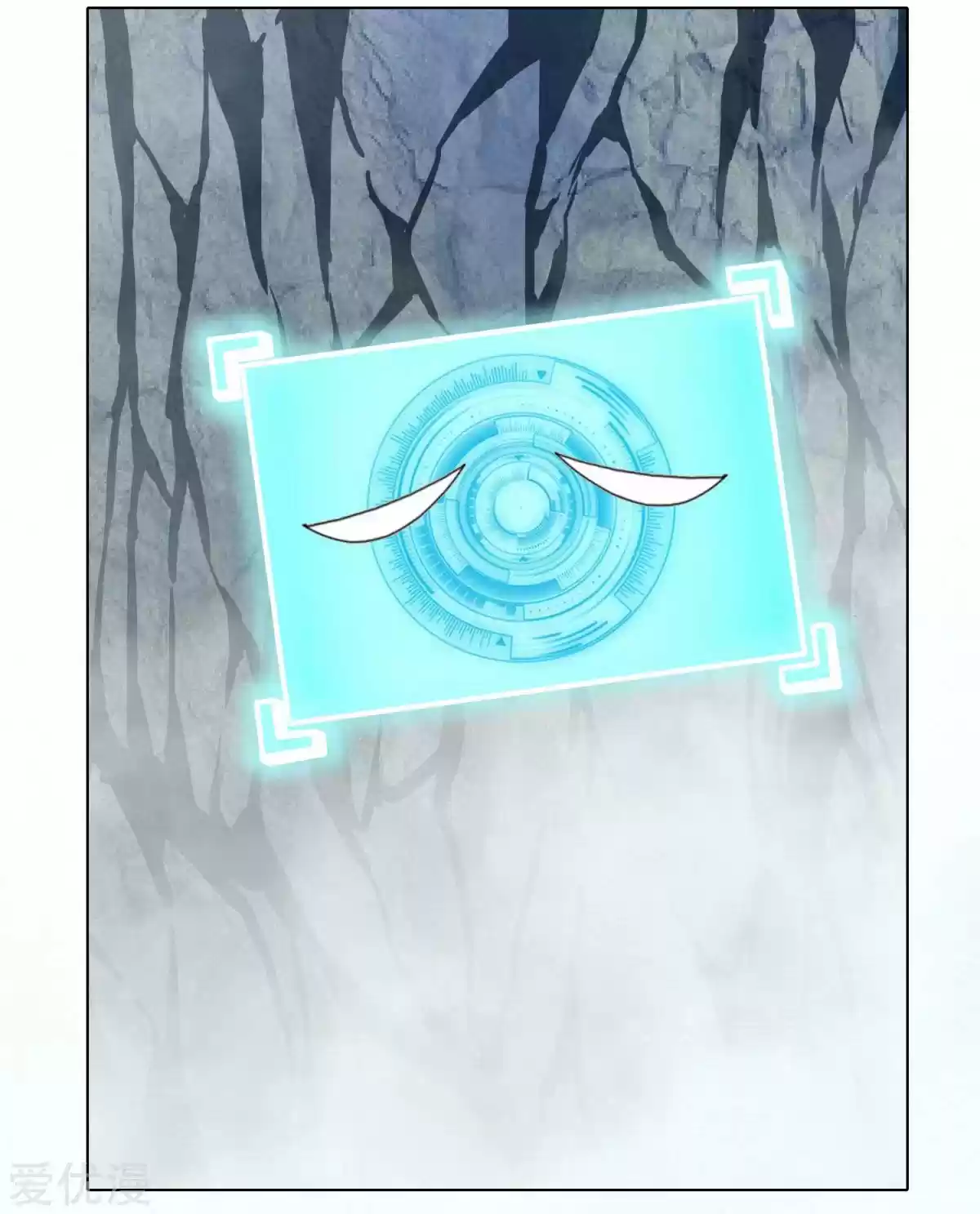 Xianzun System in the City Ch. 45