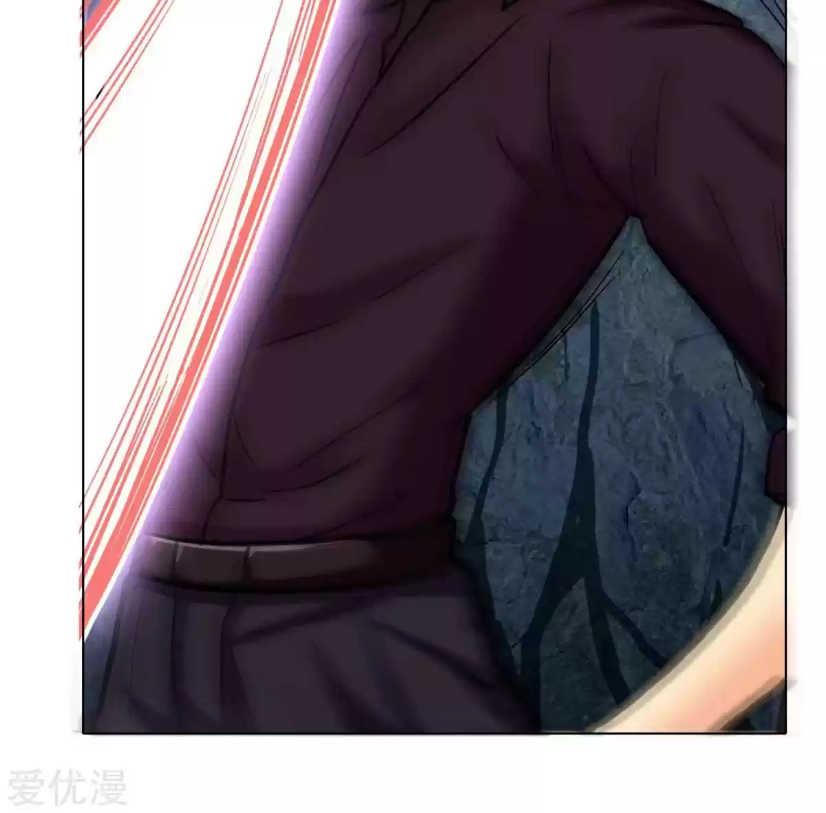 Xianzun System in the City Ch. 45