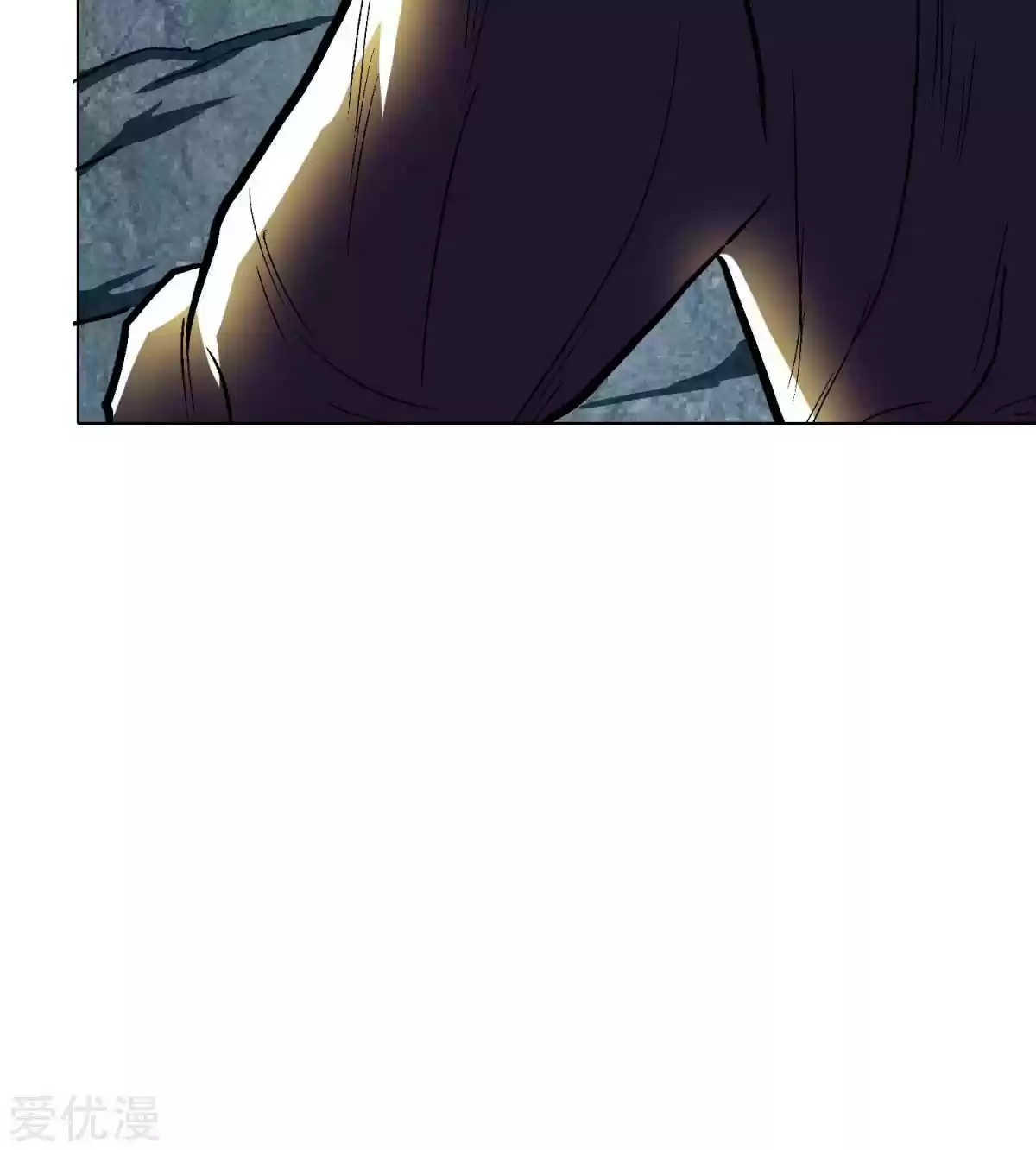 Xianzun System in the City Ch. 45