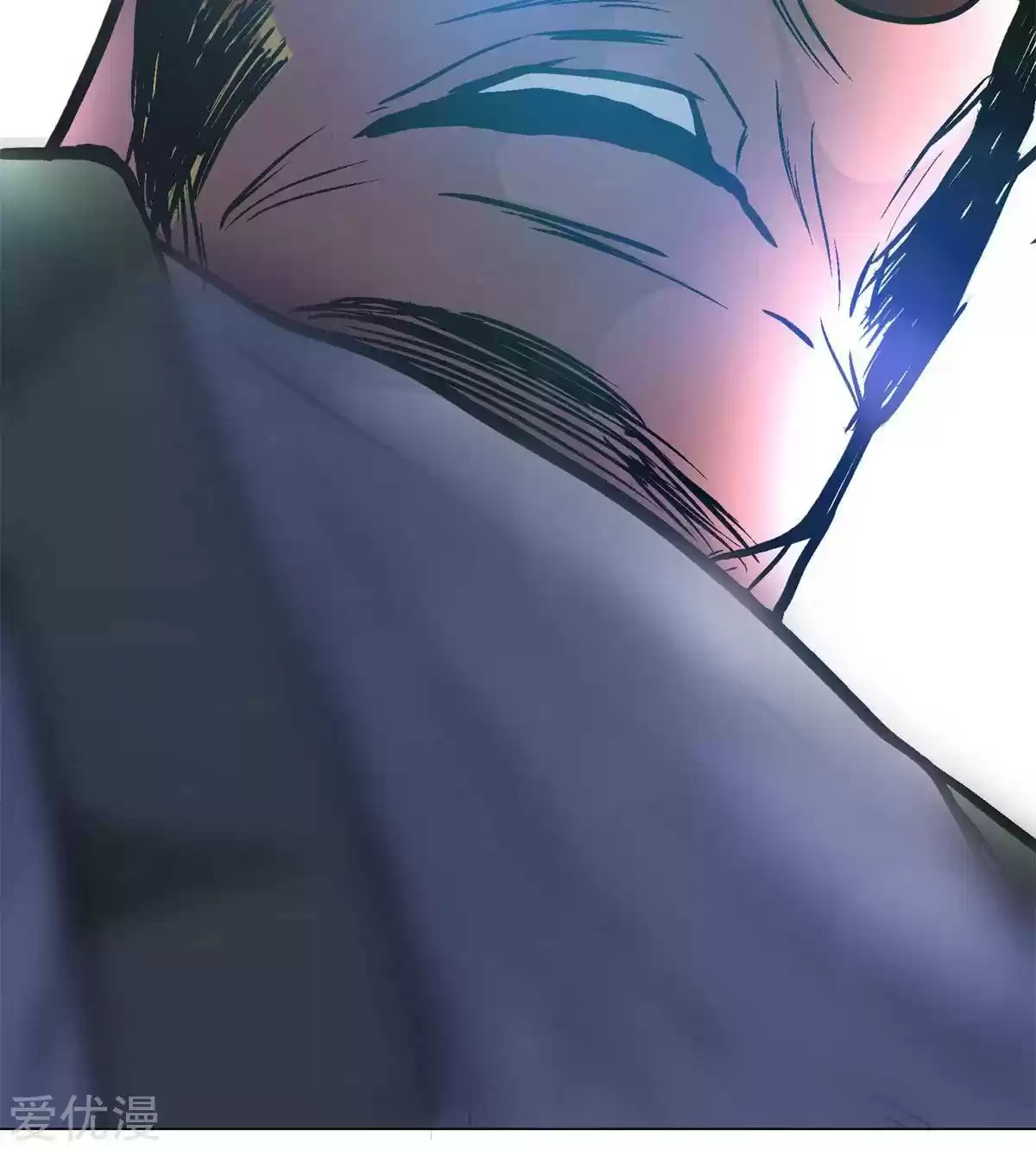 Xianzun System in the City Ch. 45