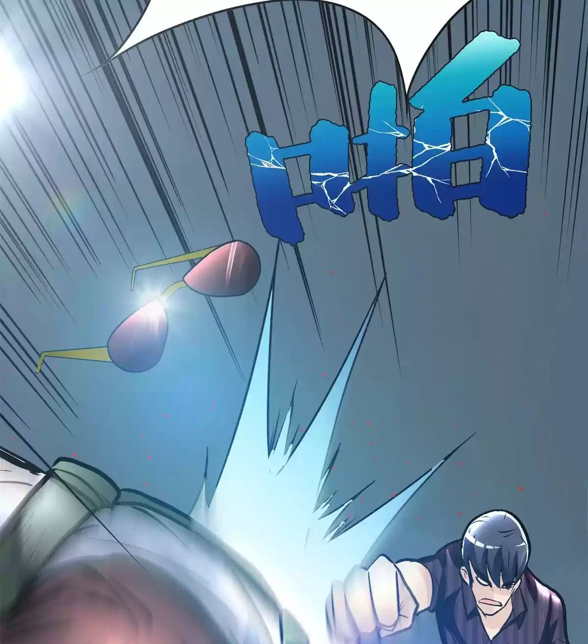 Xianzun System in the City Ch. 45