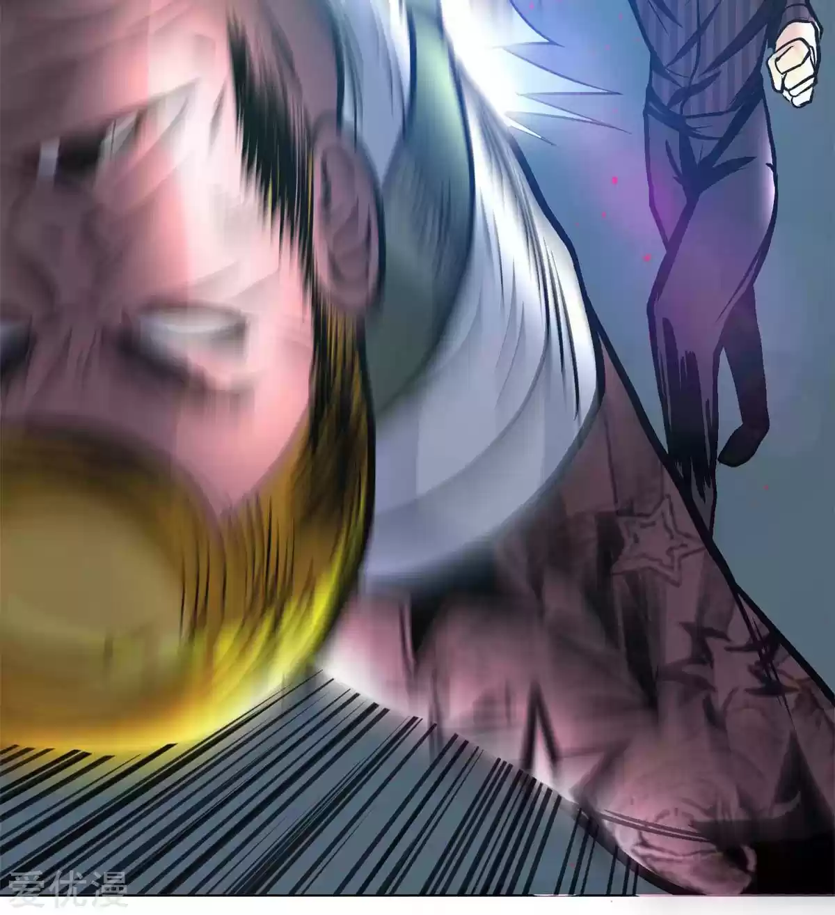 Xianzun System in the City Ch. 45