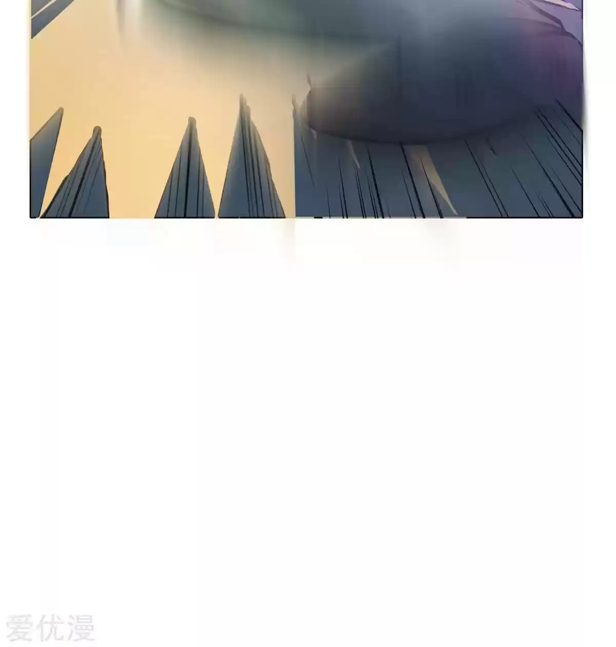 Xianzun System in the City Ch. 45