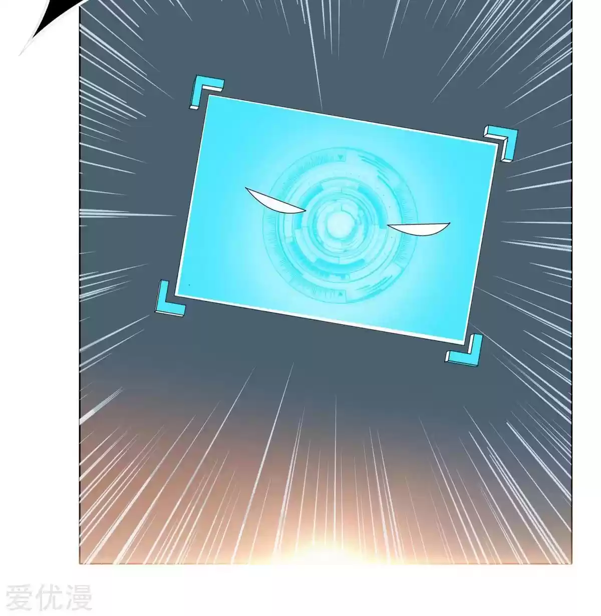 Xianzun System in the City Ch. 45