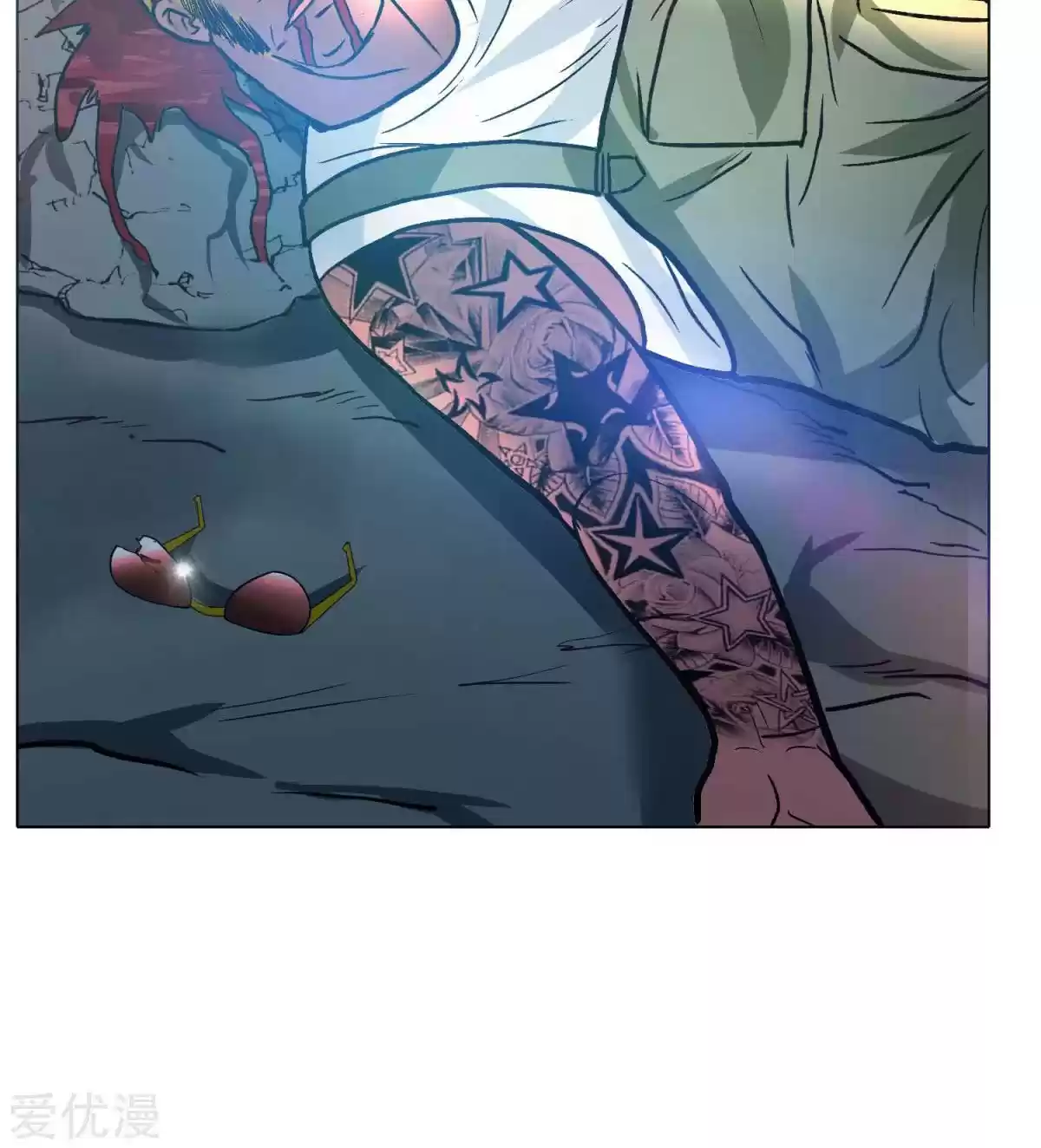 Xianzun System in the City Ch. 45