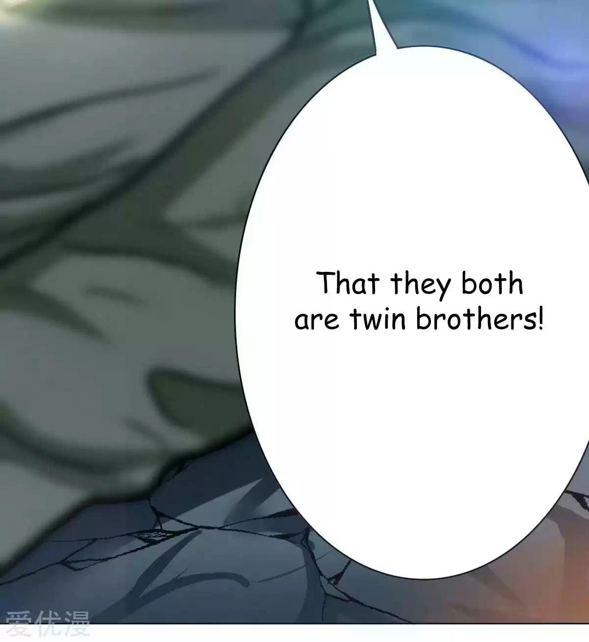 Xianzun System in the City Ch. 45