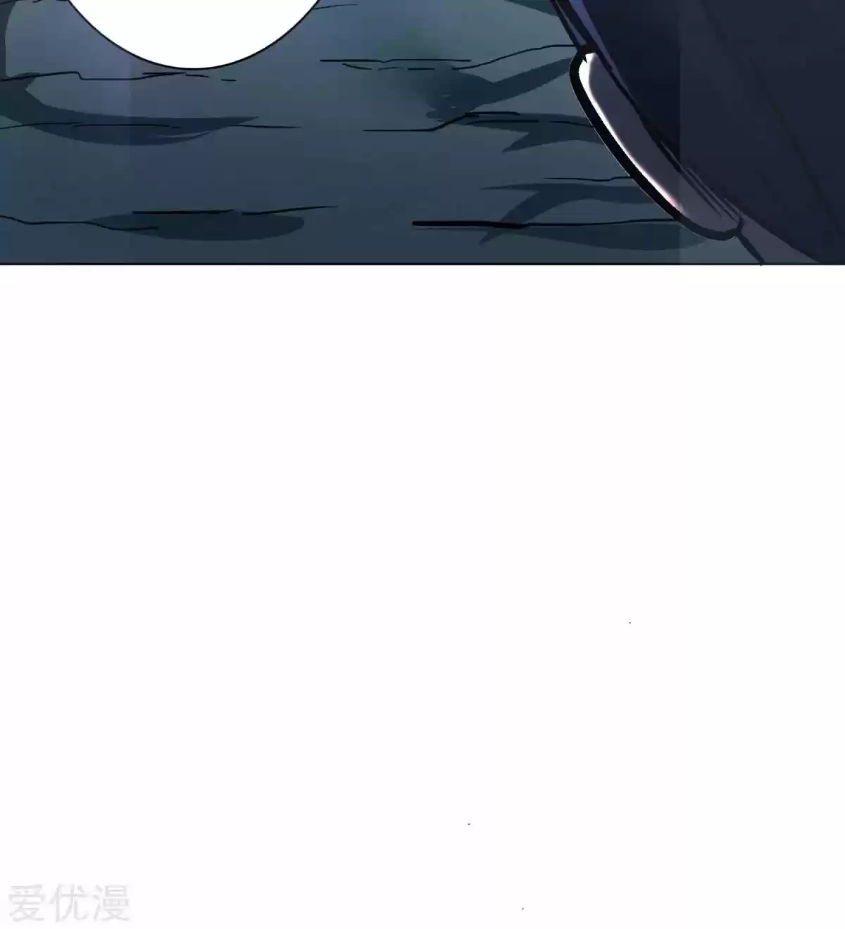 Xianzun System in the City Ch. 45