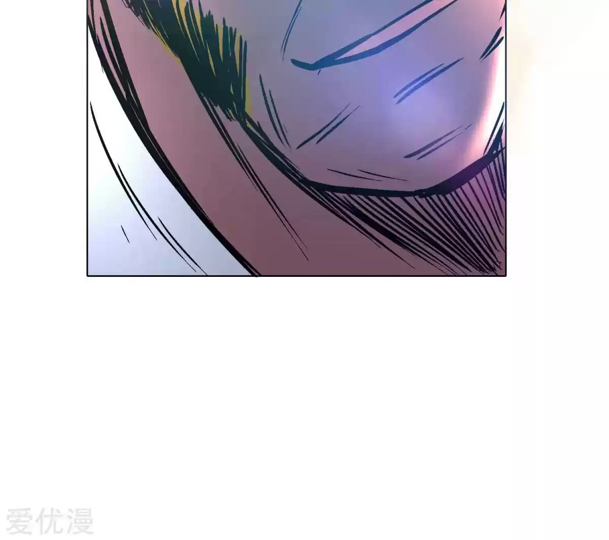 Xianzun System in the City Ch. 45