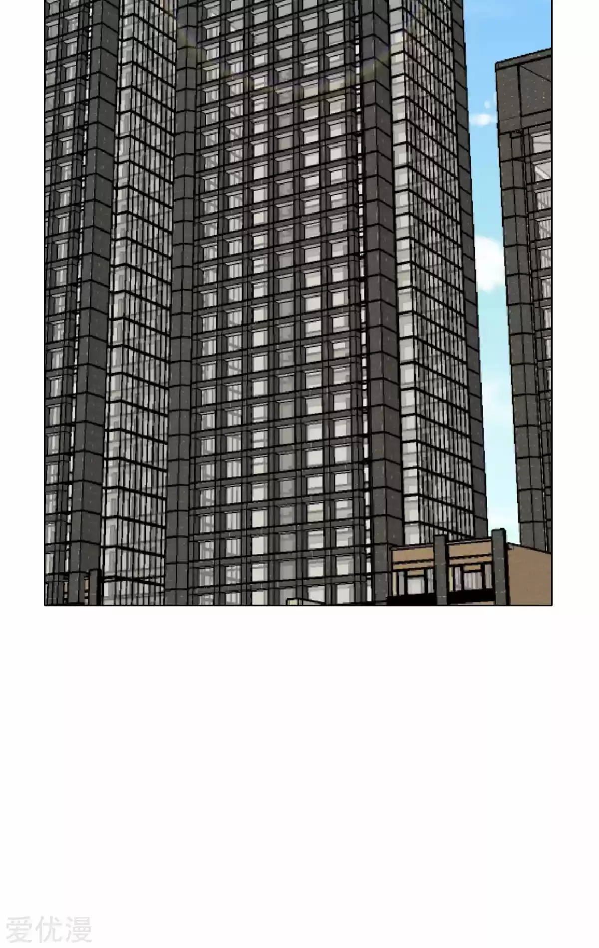 Xianzun System in the City Ch. 46