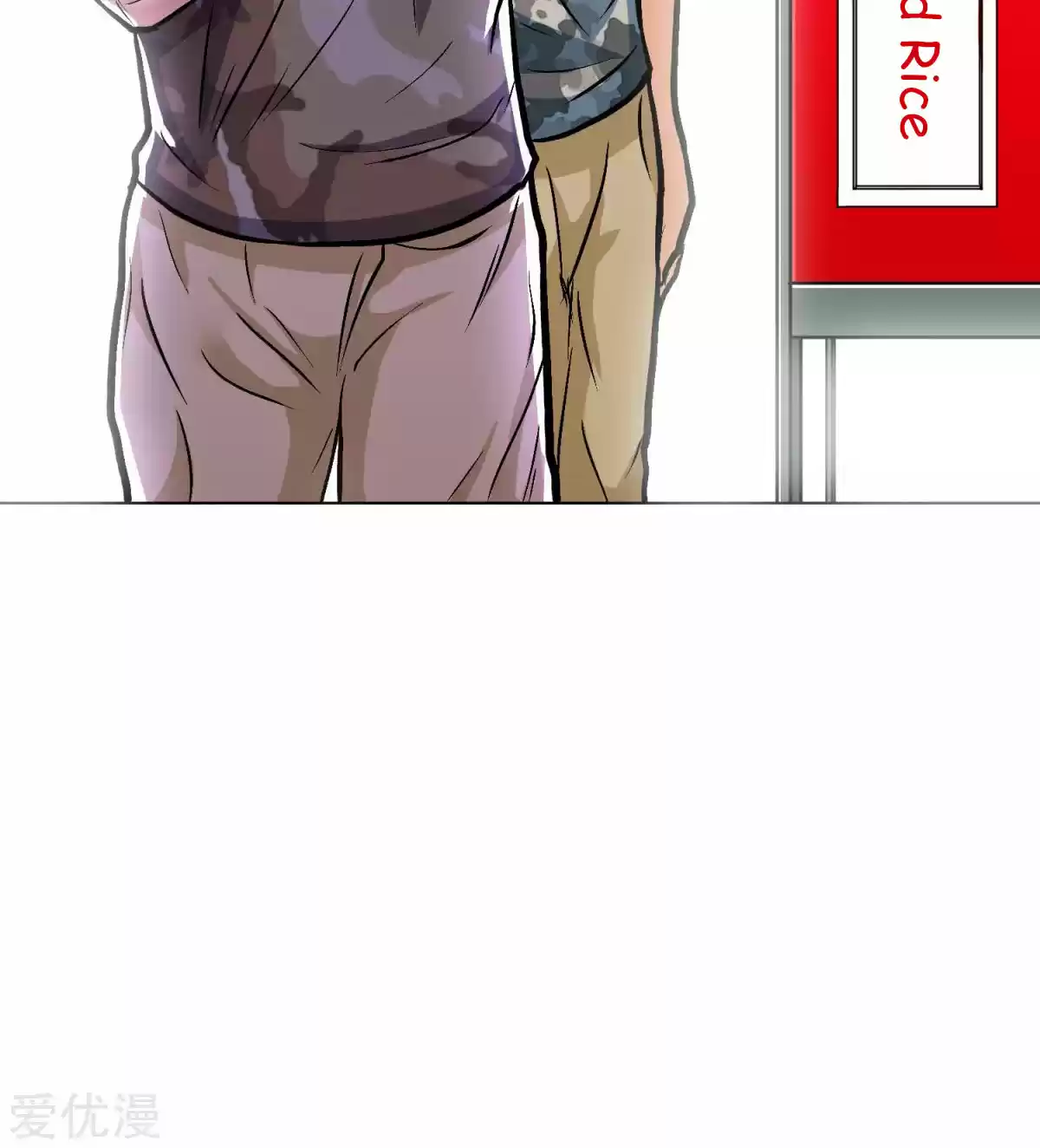 Xianzun System in the City Ch. 46