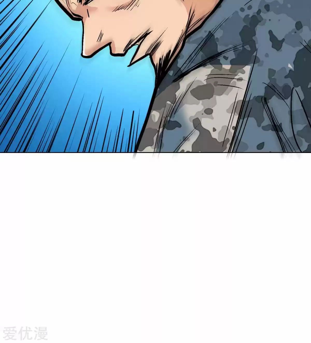 Xianzun System in the City Ch. 46