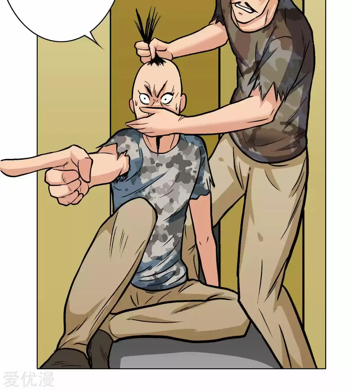 Xianzun System in the City Ch. 46