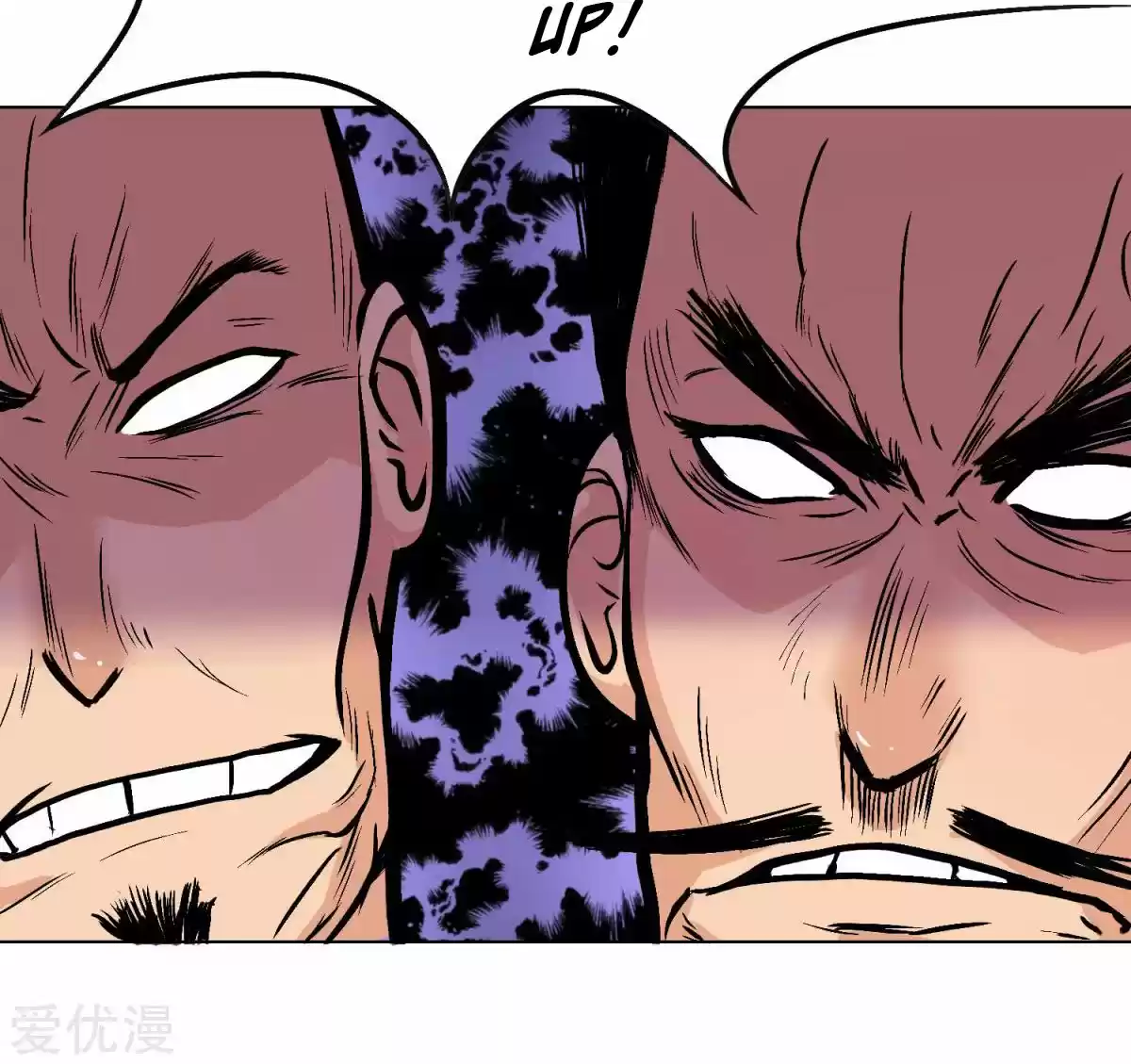 Xianzun System in the City Ch. 46