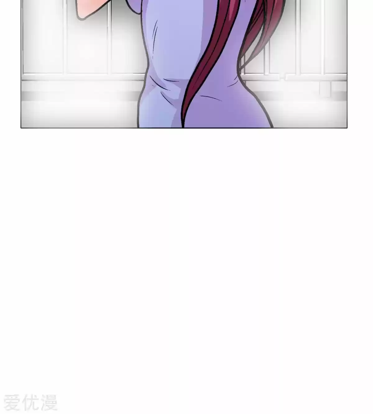 Xianzun System in the City Ch. 46