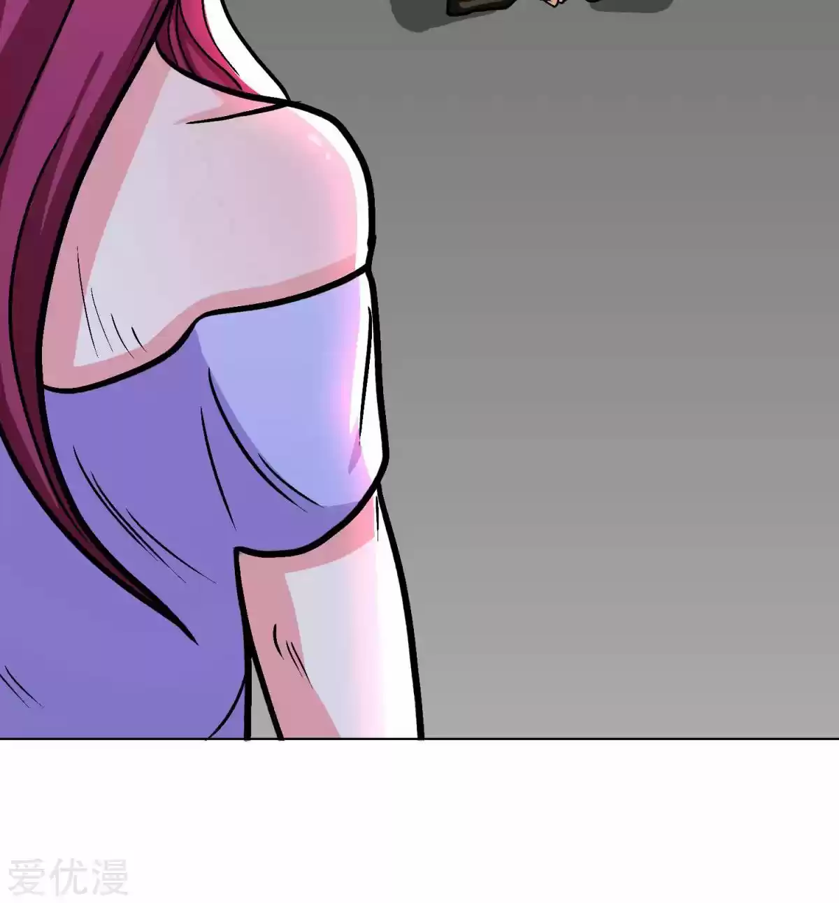 Xianzun System in the City Ch. 46