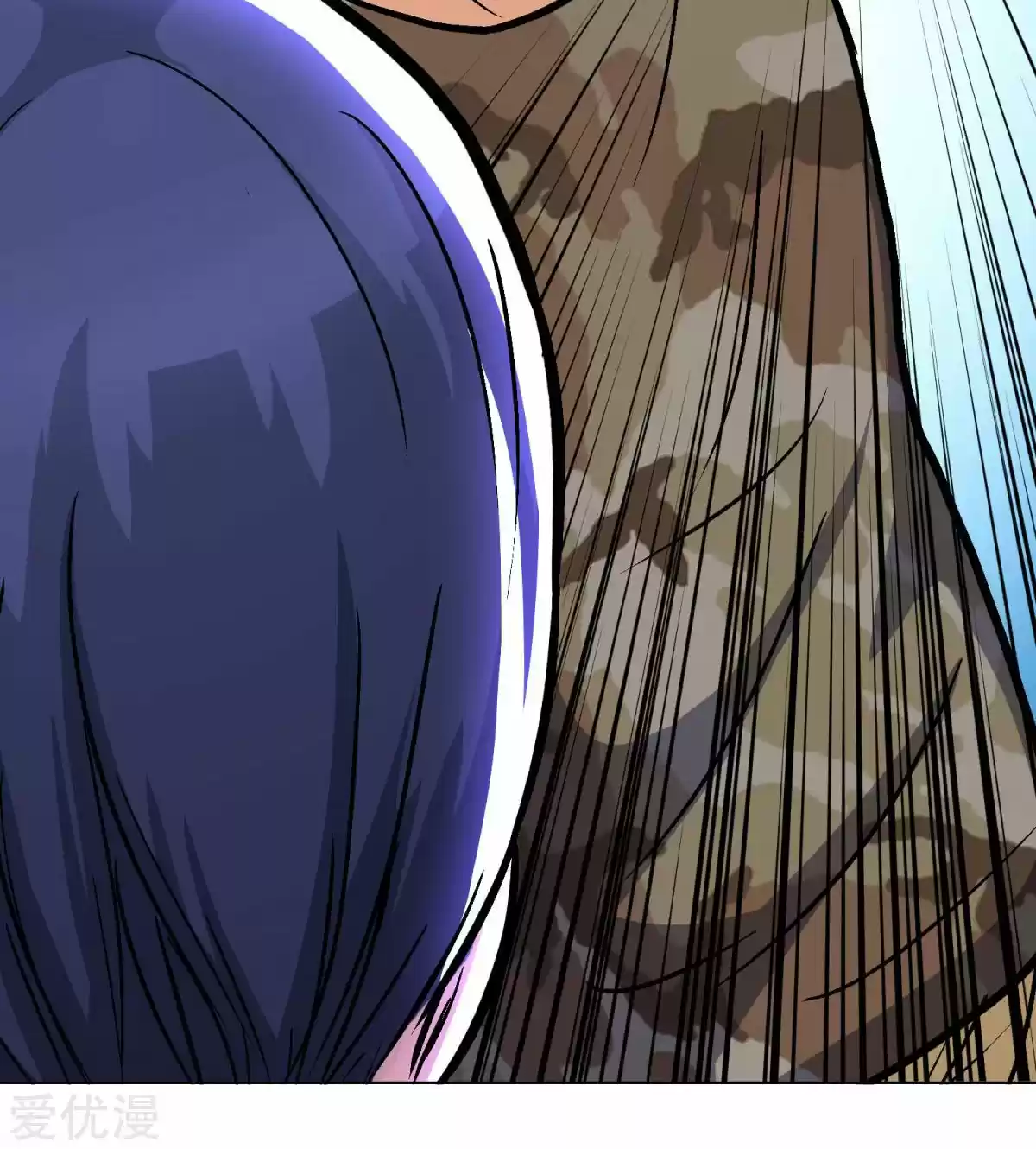 Xianzun System in the City Ch. 46