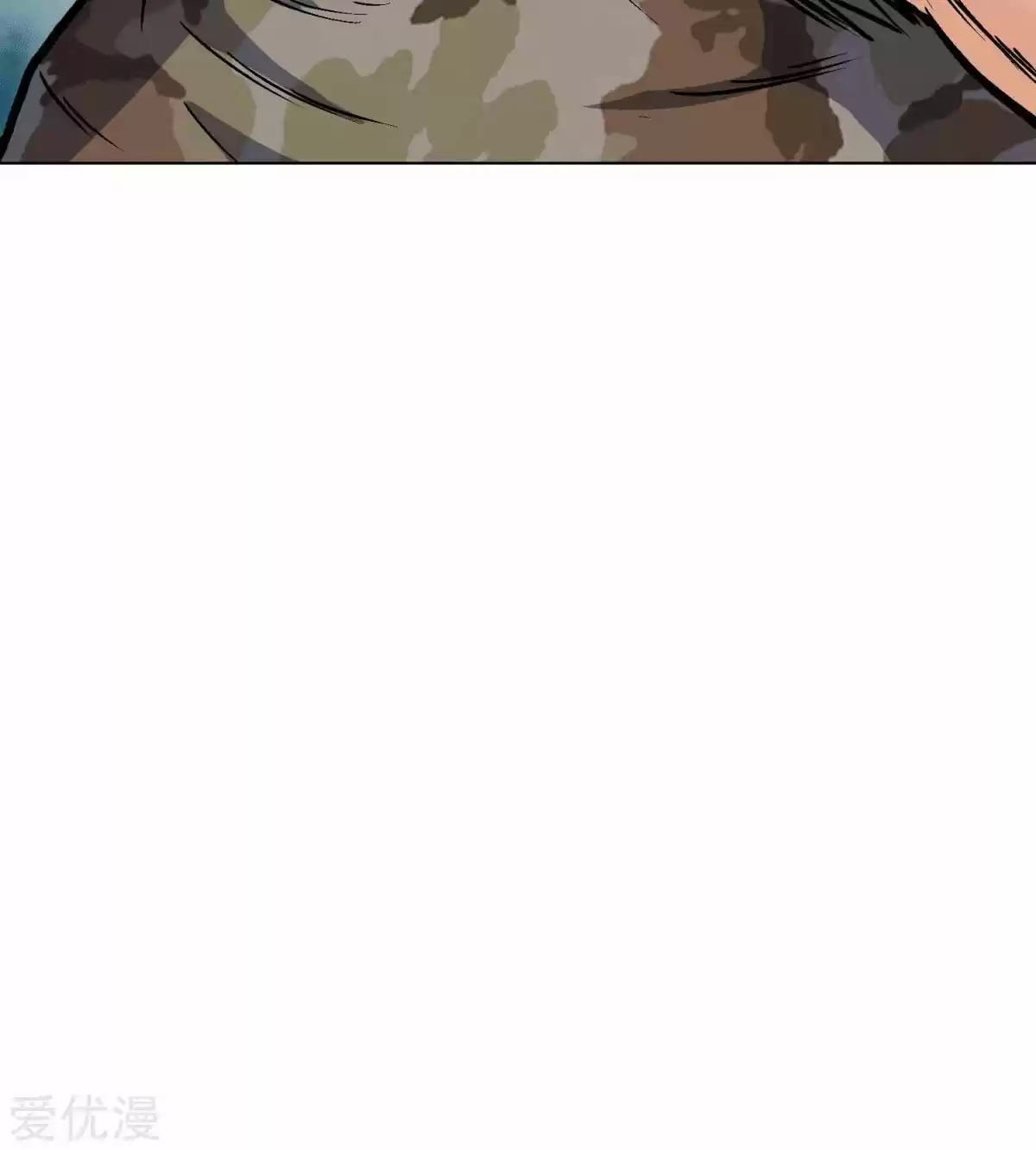 Xianzun System in the City Ch. 46