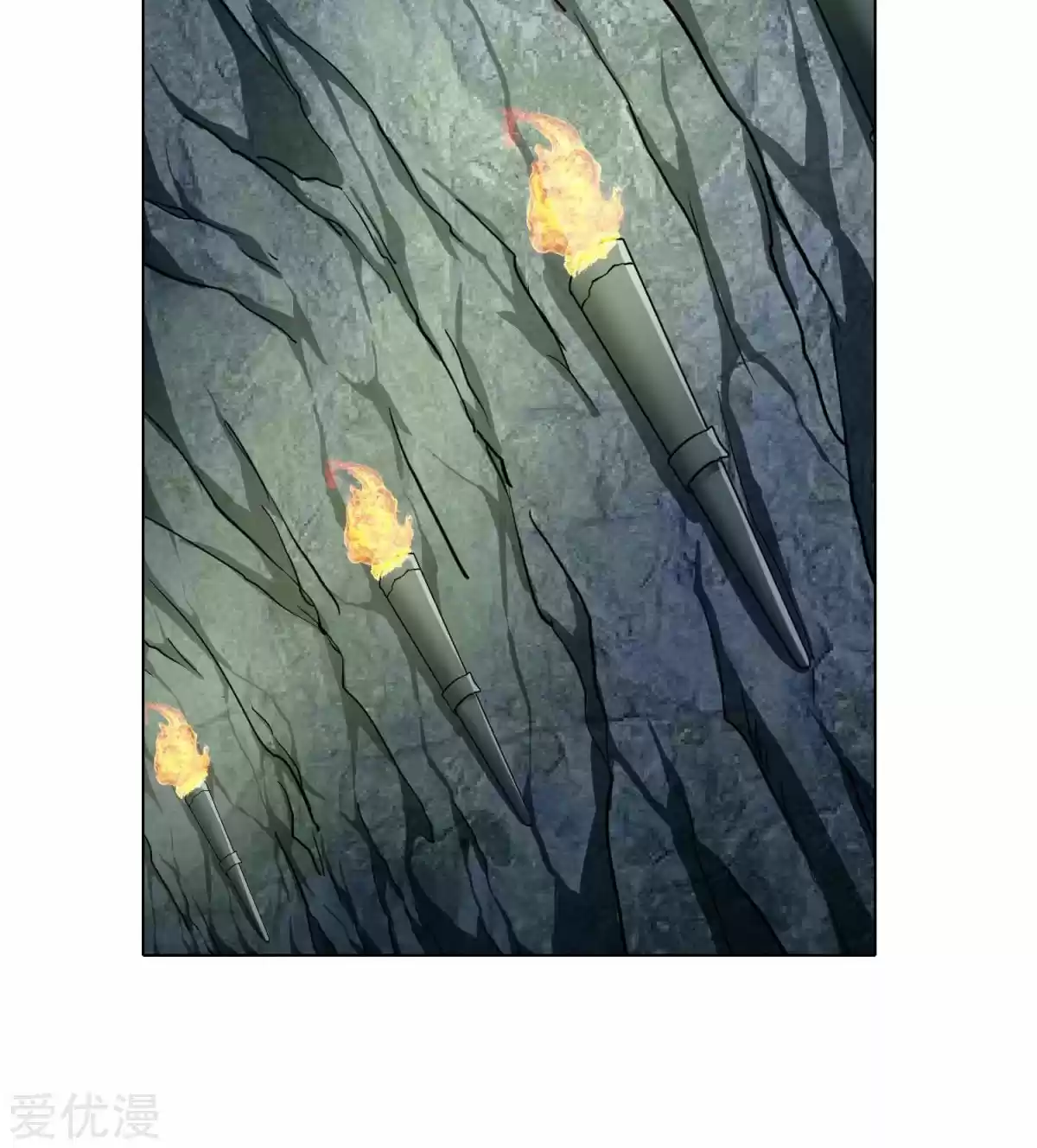 Xianzun System in the City Ch. 46