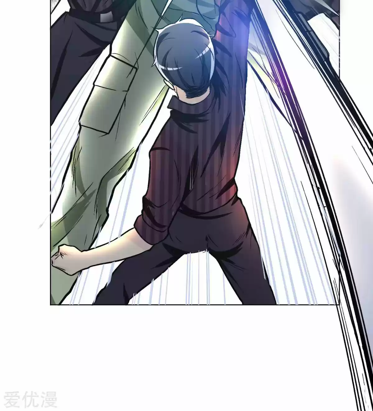 Xianzun System in the City Ch. 46