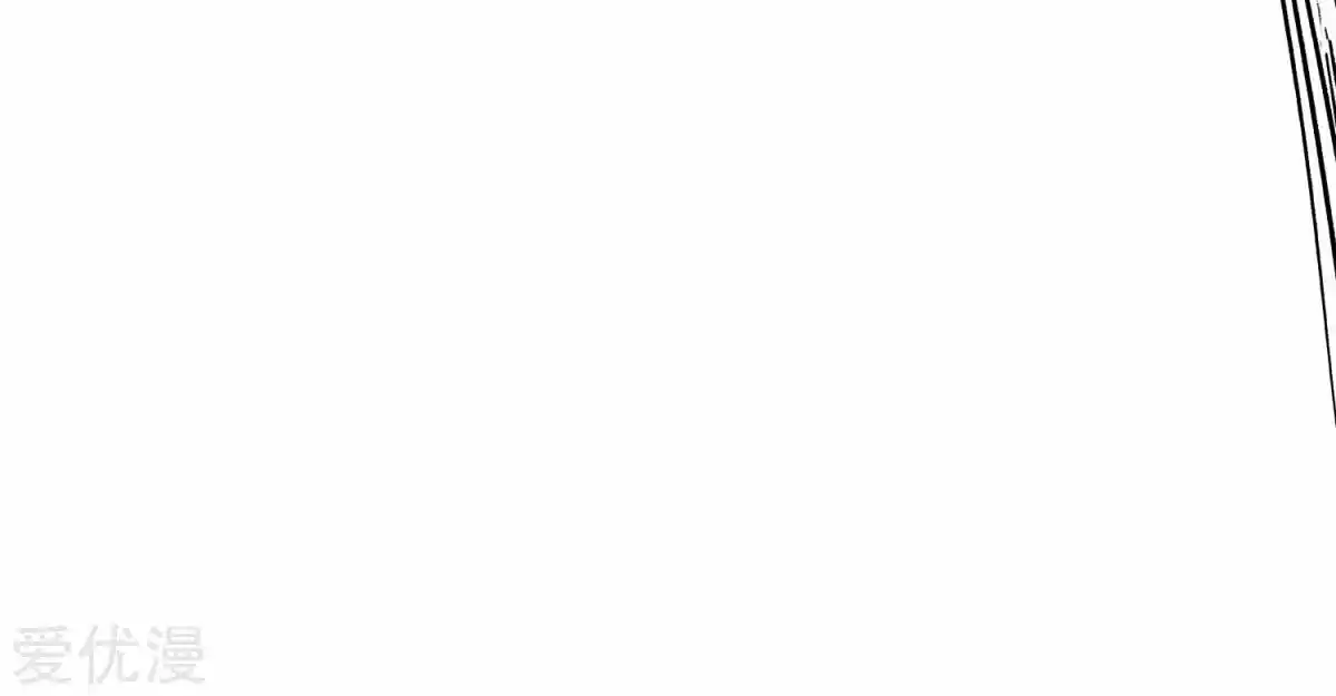 Xianzun System in the City Ch. 46