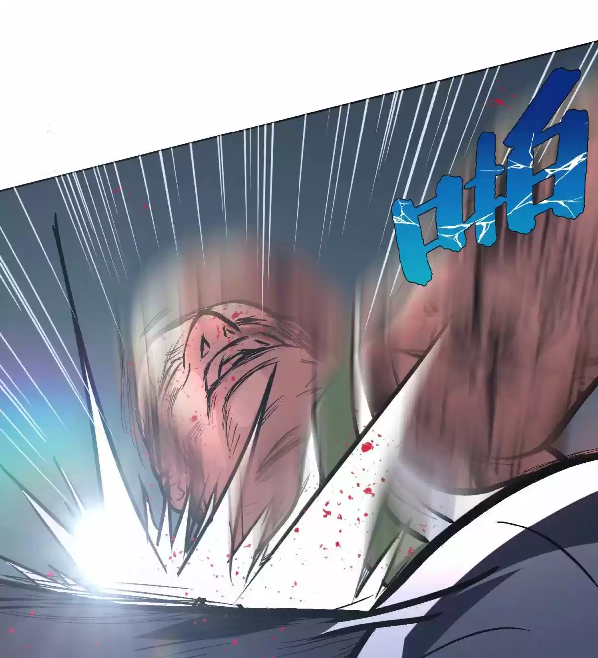 Xianzun System in the City Ch. 46