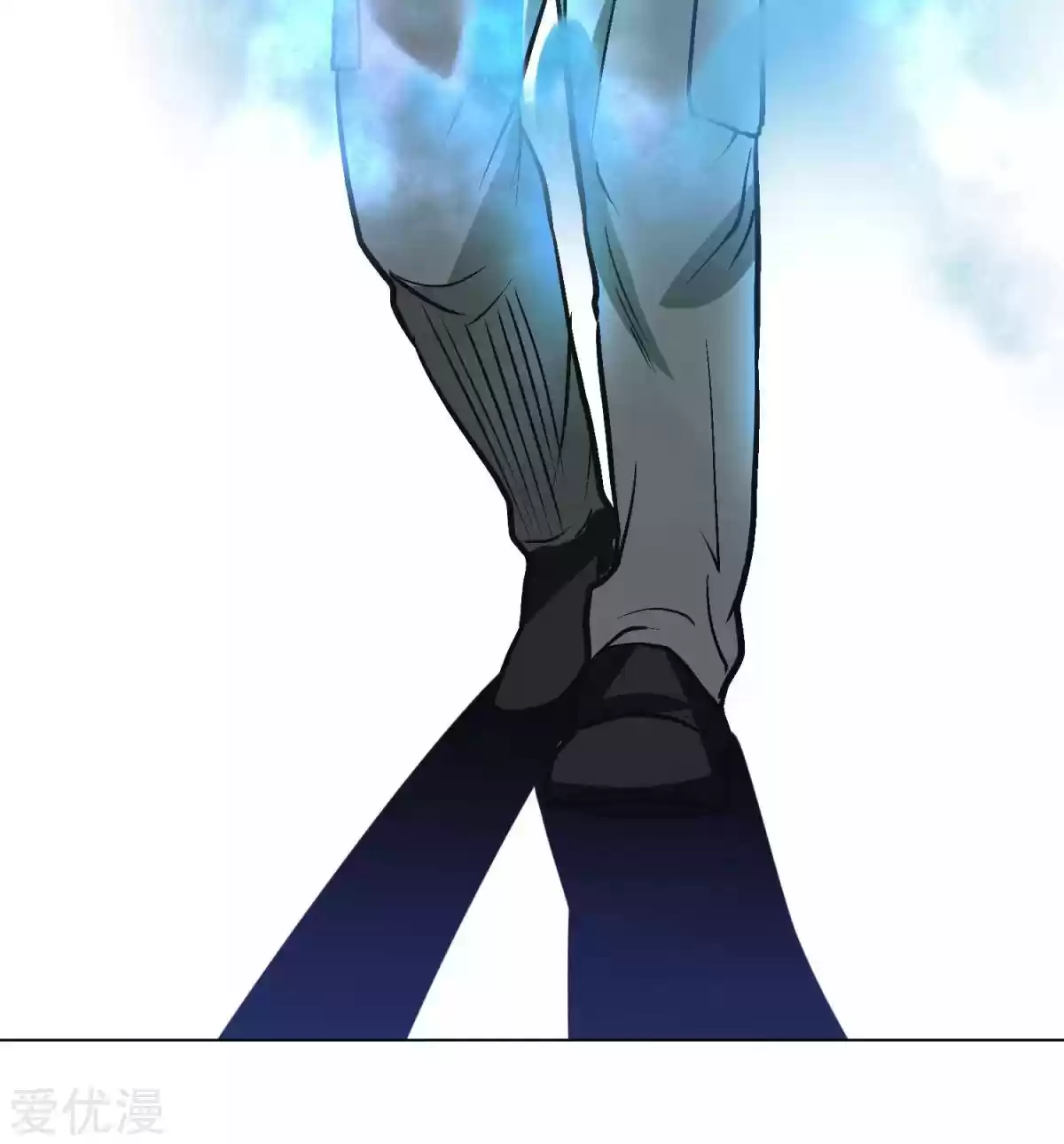 Xianzun System in the City Ch. 46