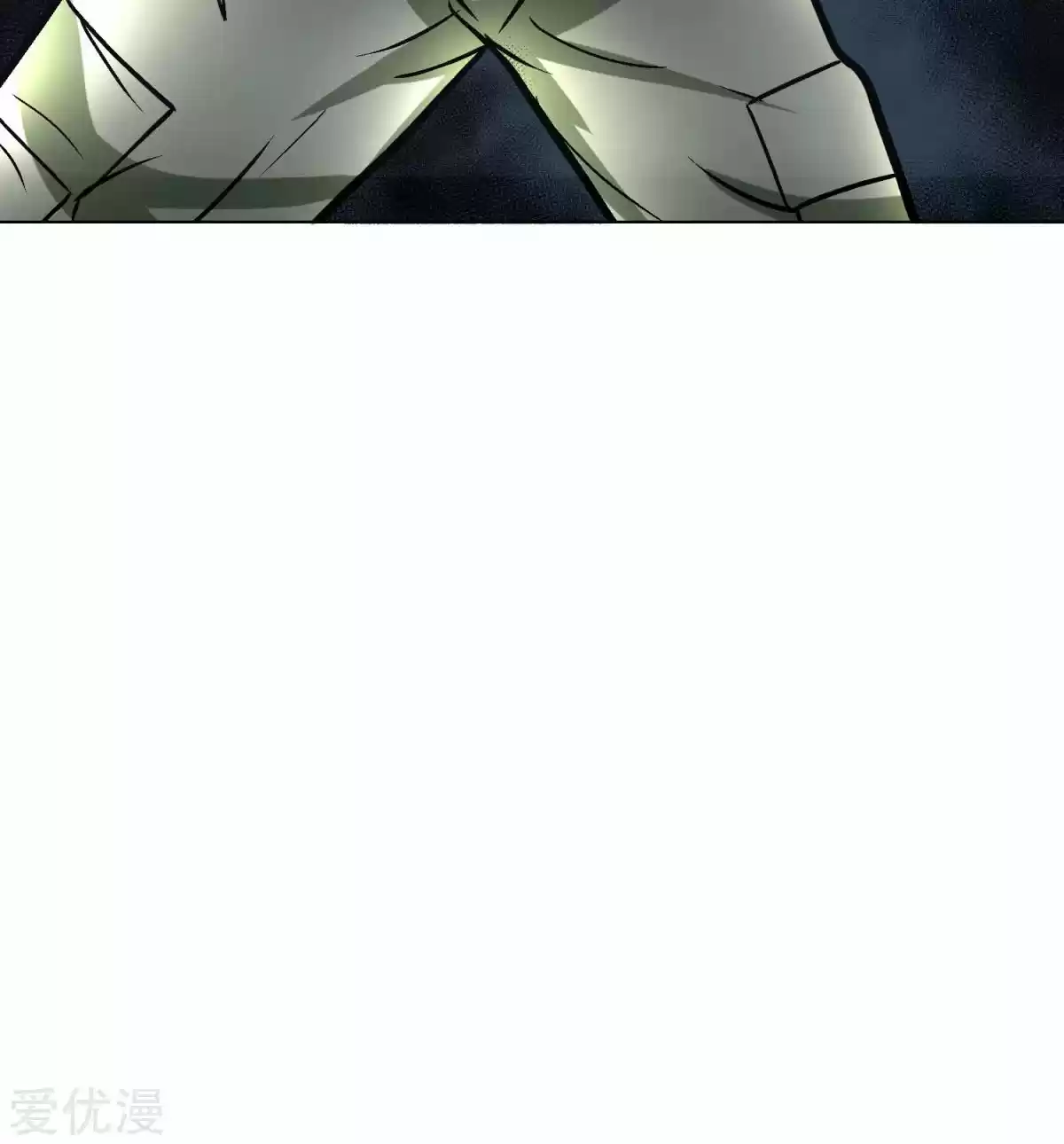 Xianzun System in the City Ch. 46