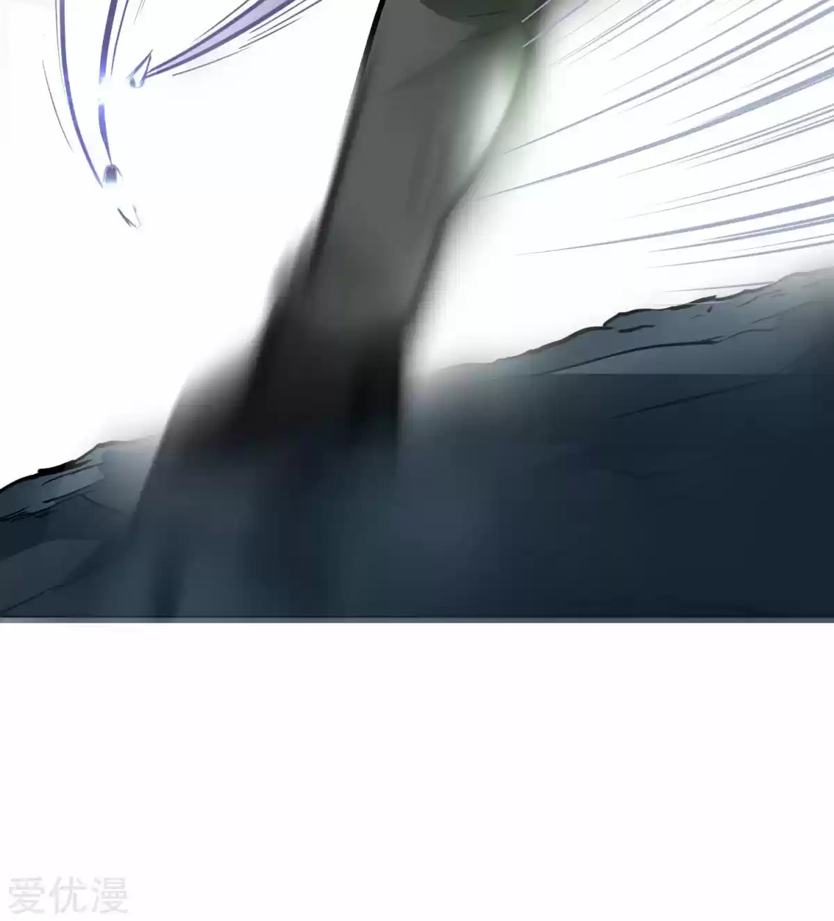 Xianzun System in the City Ch. 46