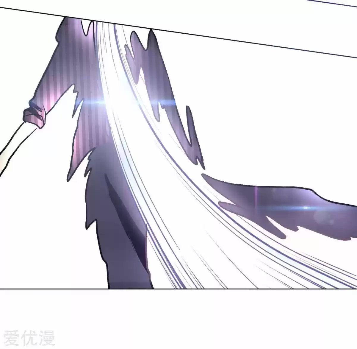 Xianzun System in the City Ch. 46