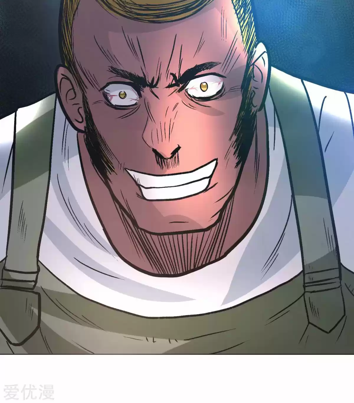 Xianzun System in the City Ch. 46