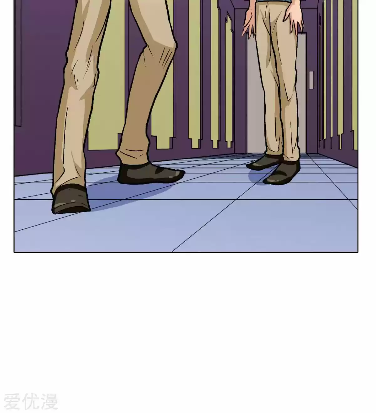 Xianzun System in the City Ch. 47