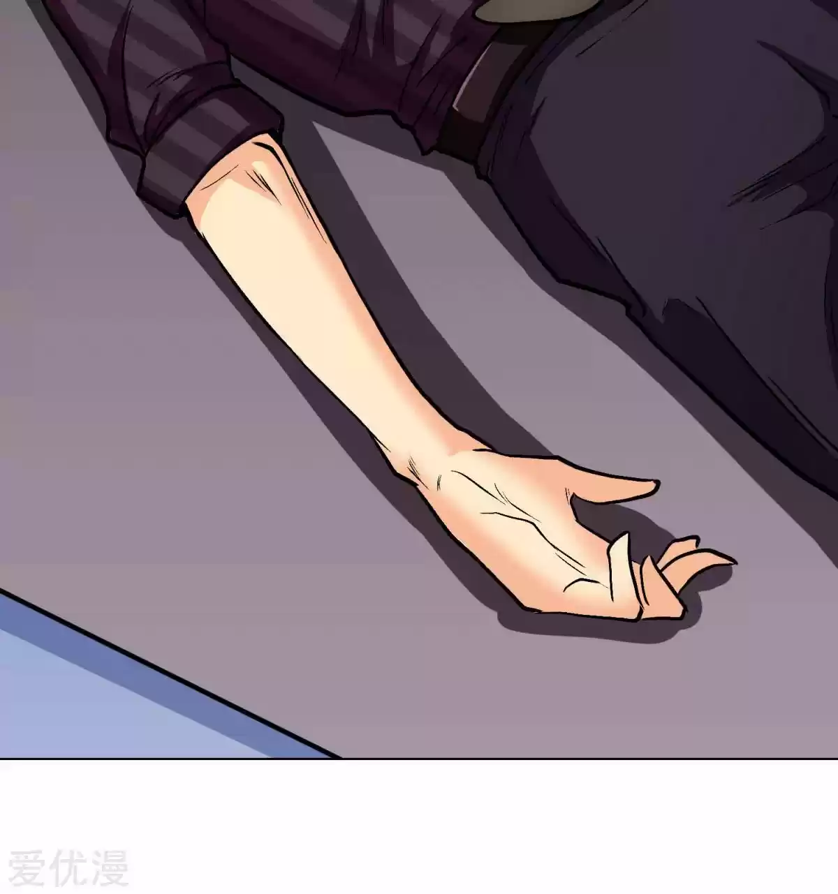 Xianzun System in the City Ch. 47