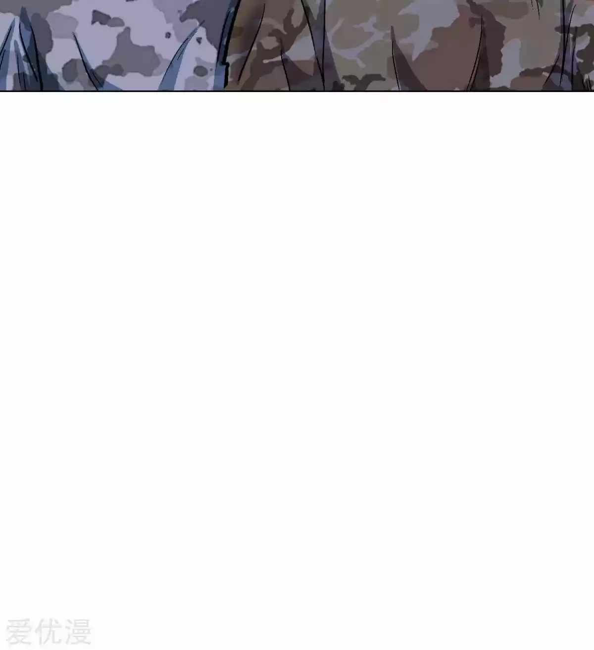 Xianzun System in the City Ch. 47