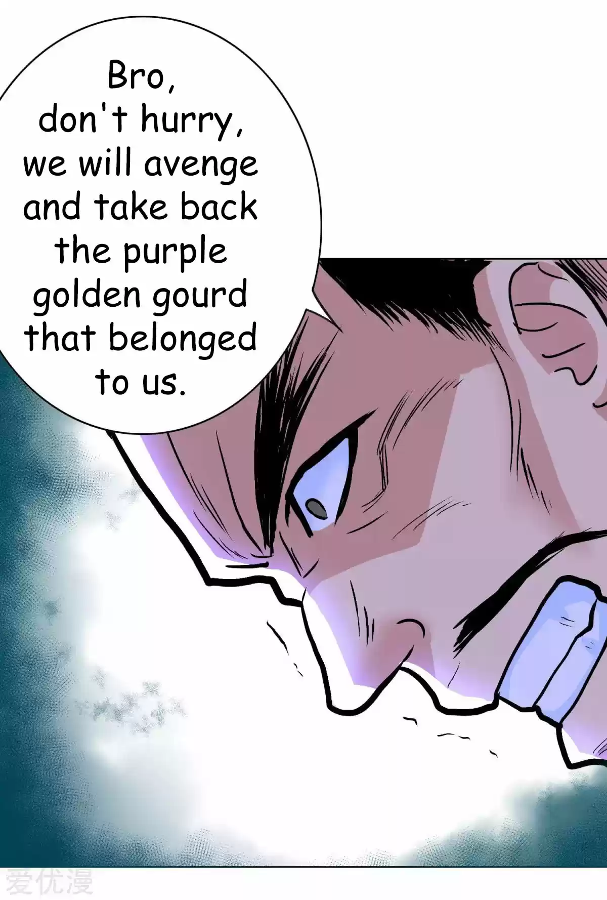 Xianzun System in the City Ch. 47