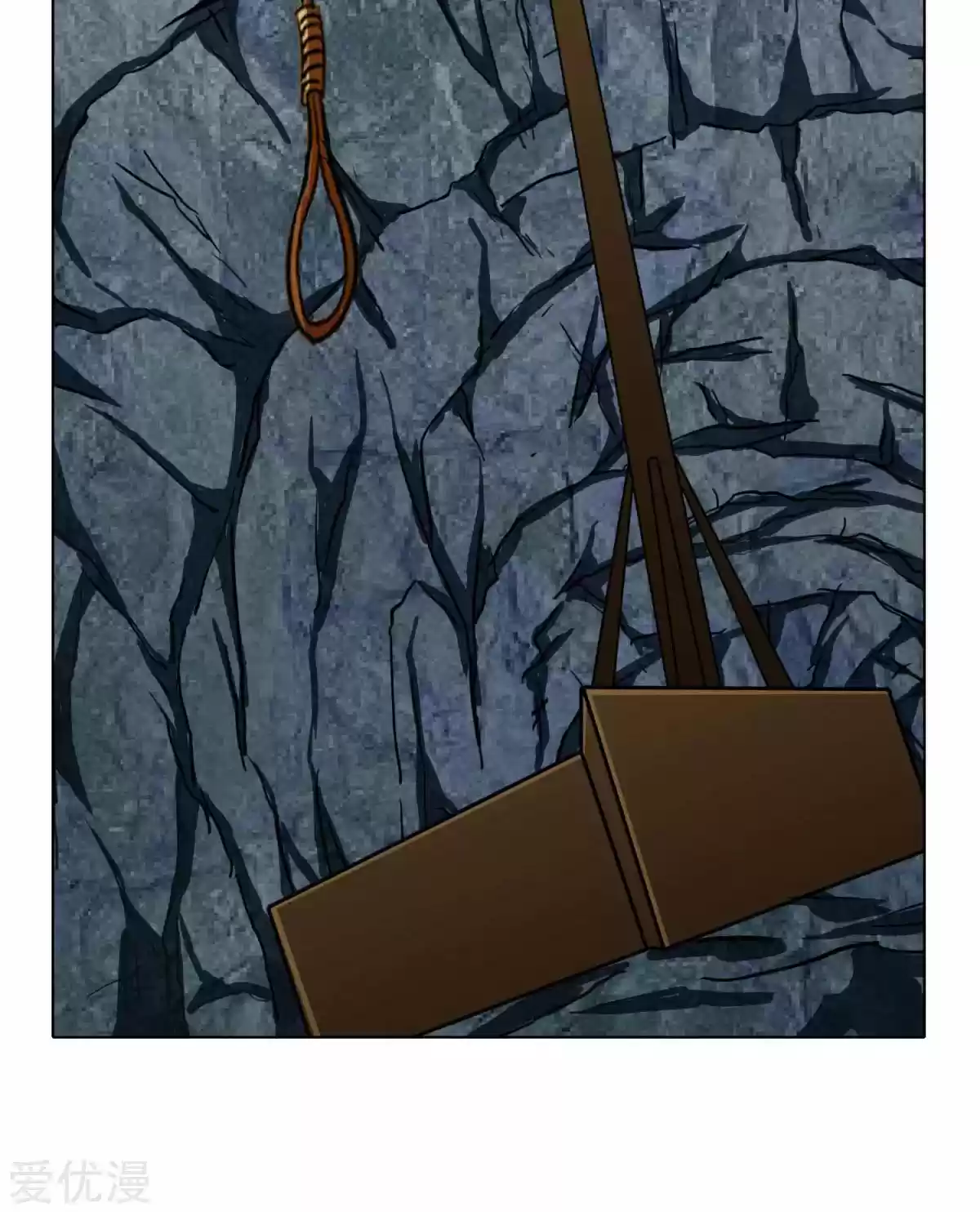 Xianzun System in the City Ch. 47