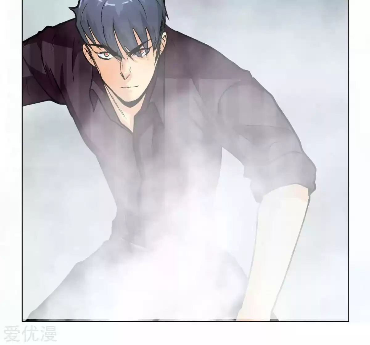 Xianzun System in the City Ch. 47