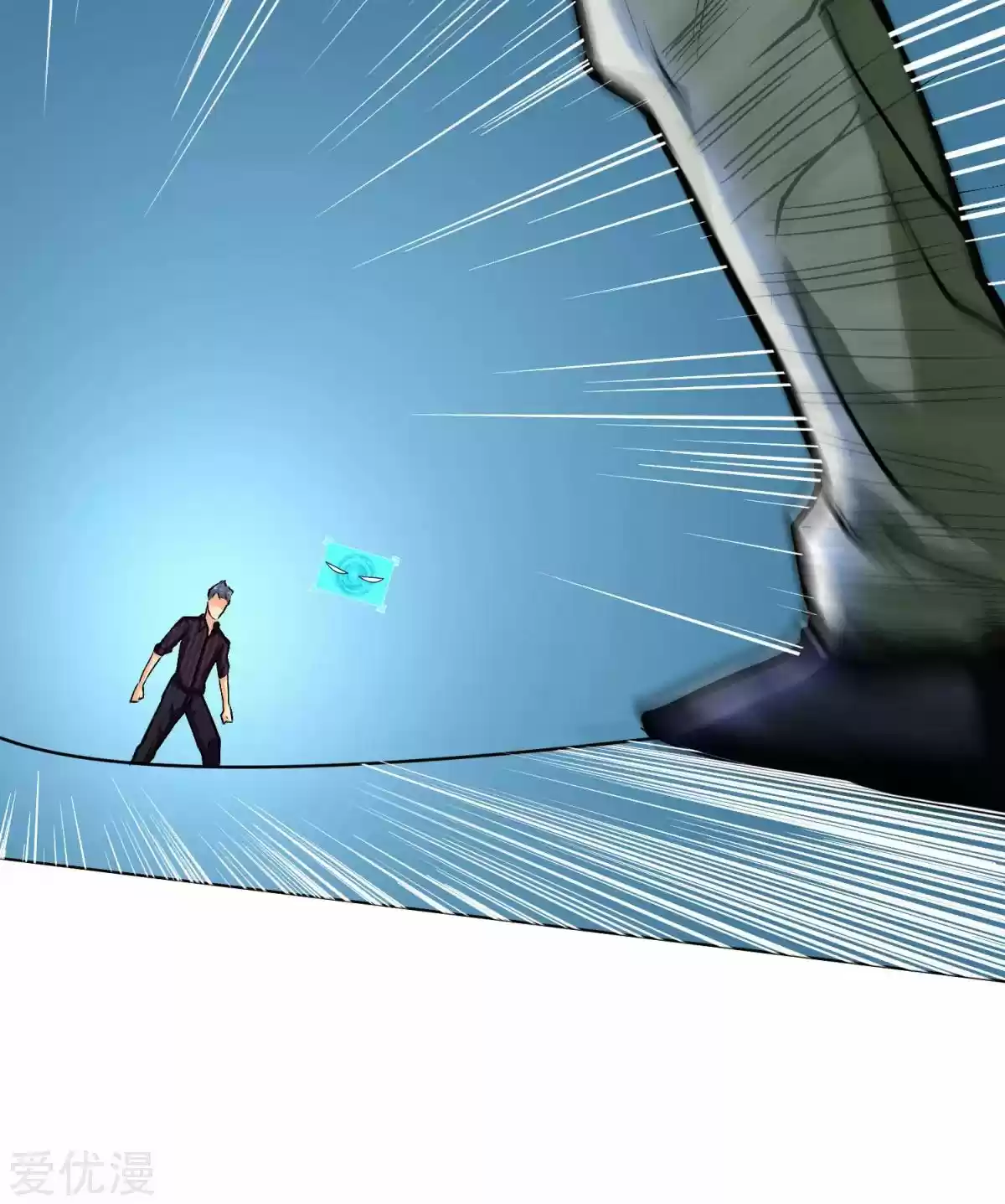 Xianzun System in the City Ch. 47