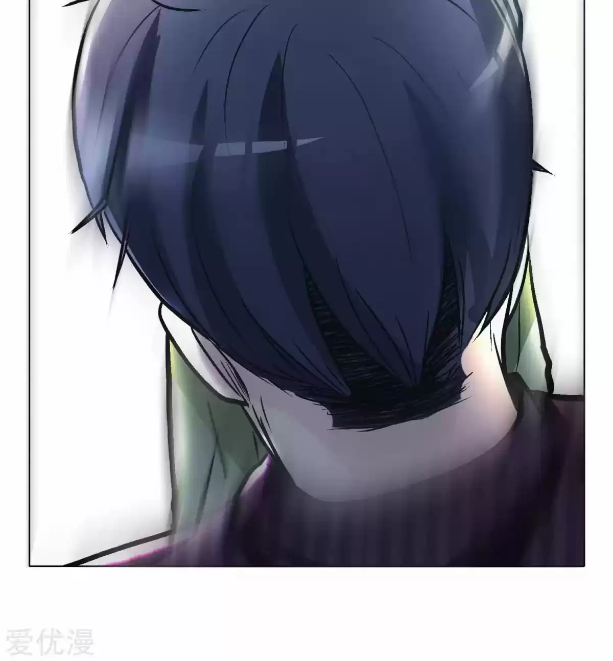 Xianzun System in the City Ch. 47