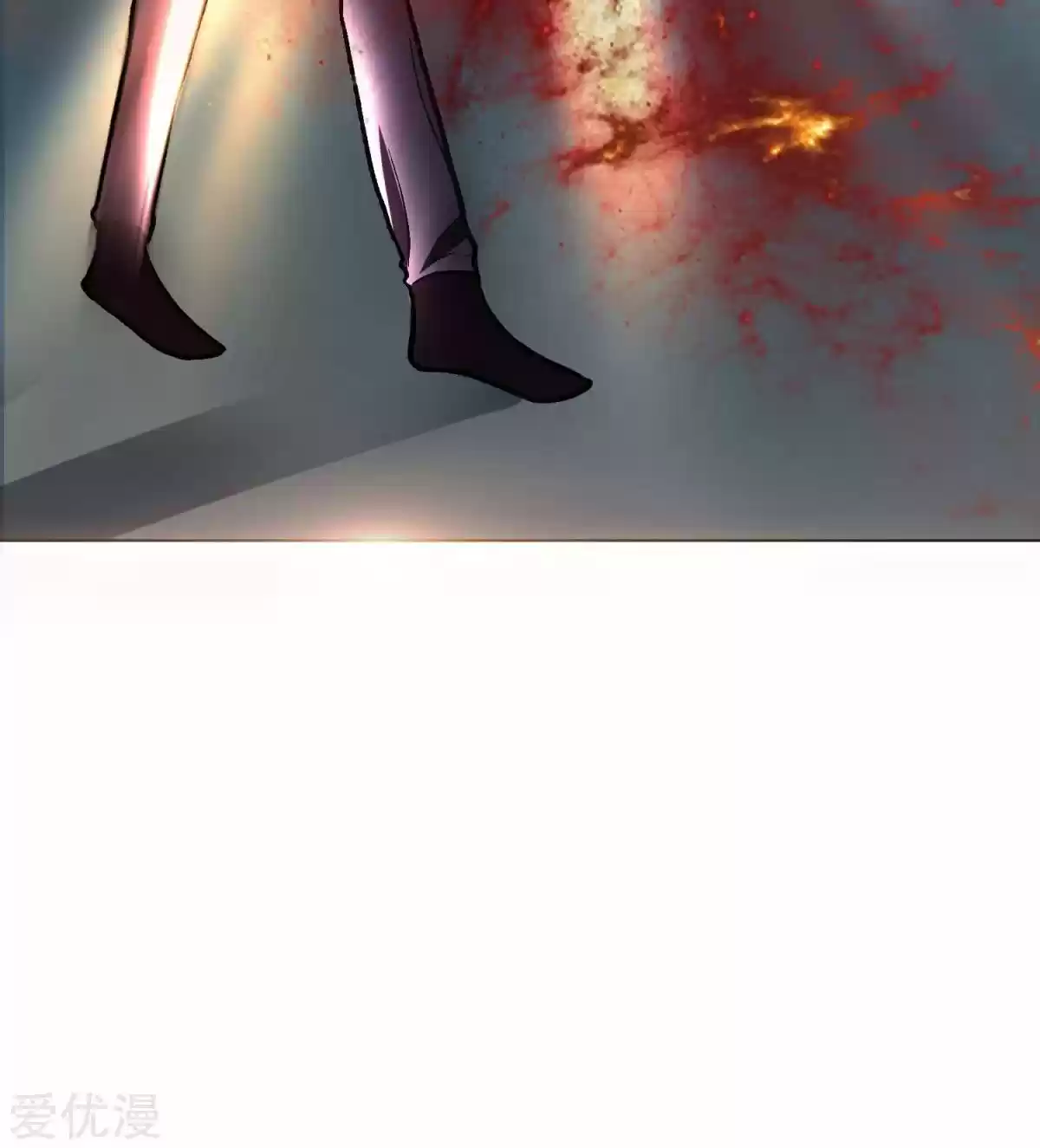 Xianzun System in the City Ch. 47