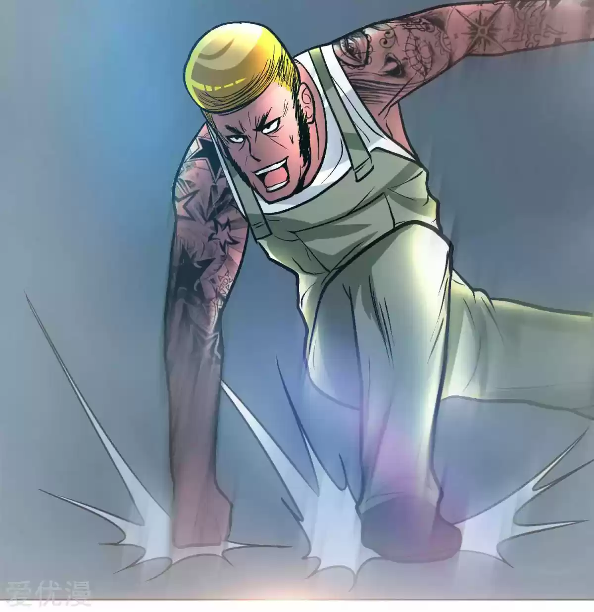 Xianzun System in the City Ch. 47