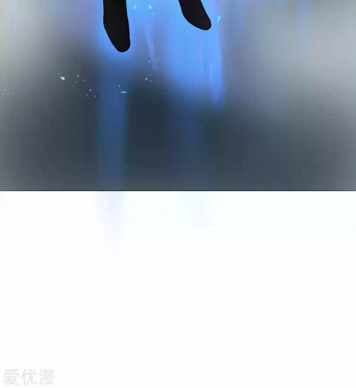 Xianzun System in the City Ch. 47