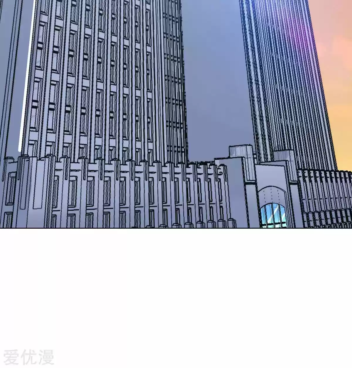 Xianzun System in the City Ch. 47