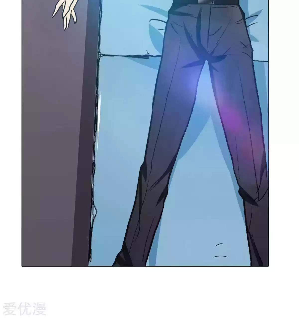 Xianzun System in the City Ch. 47