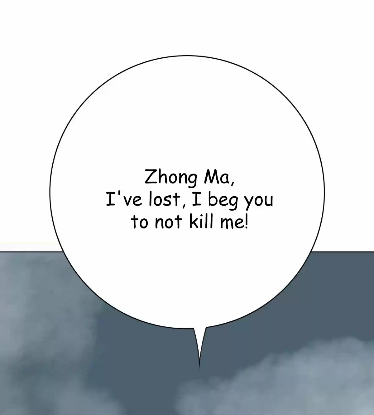 Xianzun System in the City Ch. 48