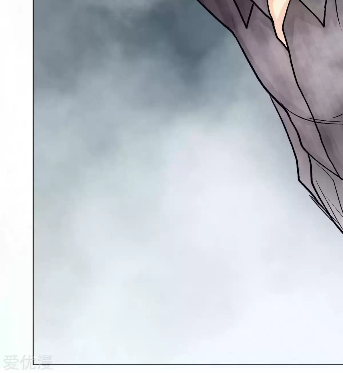 Xianzun System in the City Ch. 48